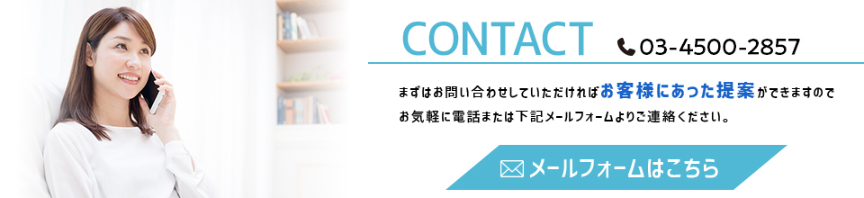 0:contact_banner